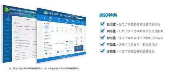 科技賦能發(fā)展 多彩貴州網(wǎng)旗下兩家公司榮獲貴州省2020年科技型中小企業(yè)認(rèn)定