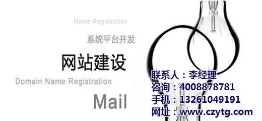 攜手成至國(guó)際，助力崇文區(qū)中小企業(yè)邁入數(shù)字化新篇章
