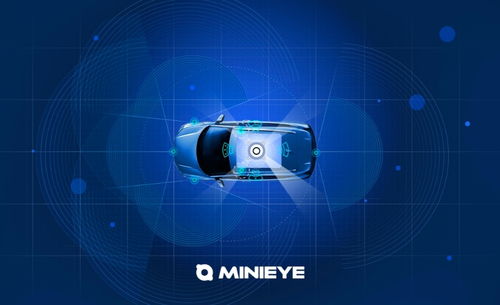 中國本土自動(dòng)駕駛感知技術(shù)開發(fā)公司完成C輪融資，專注技術(shù)深耕暫未上市