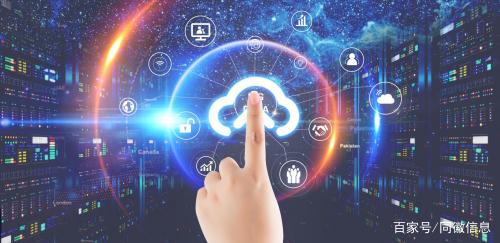 深化工業互聯網數據服務，為數字經濟注入新動能