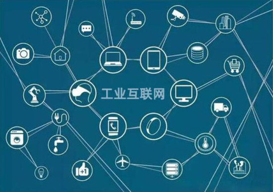 三大運營商齊發力 加速“5G+工業互聯網”融合發展，釋放數據服務新動能